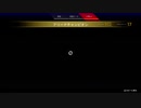 APEX  キル　ダウン　撃ち合い 集等!　16