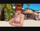 【DoaX3F】OP-ED集 かすみ 012321:11