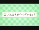 【呪術廻戦】15話じゅじゅさんぽ