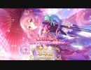 何故かワーフリの闇を語りながら正月ネネカを引く！