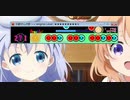創作譜面　enigma(ポップン) [21-002]　太鼓さん次郎