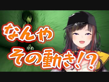 早瀬走のエアランニングマシンゆめでドリカムEDな花子さん【にじさんじ/切り抜き】