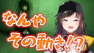 早瀬走のエアランニングマシンゆめでドリカムEDな花子さん【にじさんじ/切り抜き】