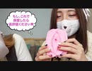 ホモと見るこの世の終わりみたいなアート
