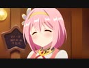 【プリンセスコネクト！Re:Dive】メインストーリー 第2部 第6章 第1話