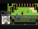 【実況】ボードゲームはお好きですか？ 夢幻人狼【最終回】