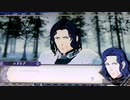 ❮実況❯帰って来た！ファイアーエムブレム風花雪月三週目　part 32