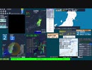 【緊急地震速報(予報)】福島県沖(最大震度3　M 4.6)