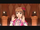 雪歩と愉快な仲間達328「Happy!」