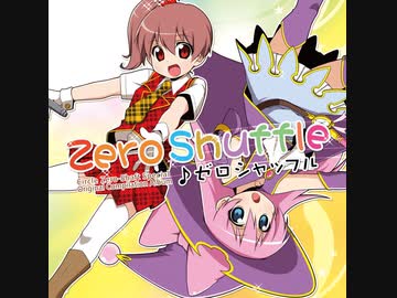 【公式】しあわせのかけら。