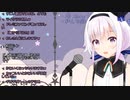 ピノ様お歌配信、僕のリクエスト曲　【君をのせて】
