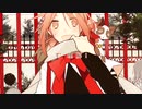 放課後ストライド　【 一色白】　歌ってみた