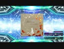 【譜面確認用】Afterimage d'automne (DDP)【DDR】