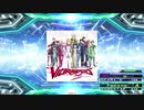 【譜面確認用】Dispersion Star (EDP)【DDR】