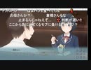 【ニコ生】もこう『撮る!』8/11【2020/11/15】