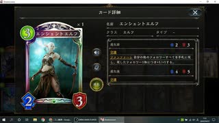 【アンリミ】No.770 豪風のリノセウスエルフ【１試合、勝ち】