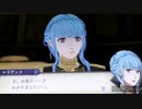 ❮実況❯帰って来た！ファイアーエムブレム風花雪月三週目　part 34
