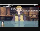 【ニコ生】もこう『撮る!』10/11【2020/11/15】