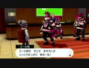 なんかすごい奴いるな【ポケモン剣盾縛り実況】part4