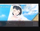 【ニコ生】もこう『撮る!』11/11【2020/11/15】