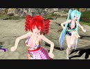 【MMD】ハイドアンド・シーク【重音テト】