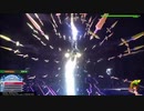 KH3｜2ndフォームでリミカラクシーヌ(ブラックコード12個/クリティカル/Lv1/ノーダメ)
