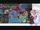 【EU4】ヴェネチアでヴェネチアの海5日目【VOICEROID実況】
