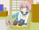 非同期ゲーム犬