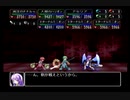 【実況】初.イチから始める異世界活劇 -この大地の果てで- Part１５７【永遠のアセリア】