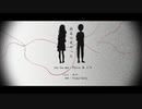 病名は愛だった　歌ってみた　Covered by RAYER