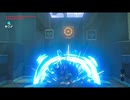 【ゼルダの伝説BotW】OLがゆく救国の旅【その41】