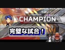【#APEX切り抜き】「珍しくアステルに褒められるも直後にダメ出しされるアルランディス」「夏色まつりに気持ち悪いと言わしめるコンテナ下を通す射線」