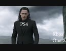 ♻️❤️♻️❤️♻️ PS5+Xbox VS PC