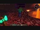 マイクラの新しい攻撃方法[JAVA版]