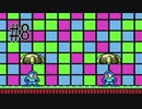 【実況】初見で初代ロックマンの優しさをあじわう Part8【ロックマン】