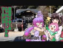 有給ライダーのシャドウファントムツーリング!【小鹿神社ツーリング編】