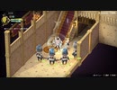 【魔女の泉3 Re:fine】魔女を育てるお話 #10