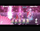 【プリコネR】ニューイヤーネネカのＵＢを連続で撃ってみた【ニュネカ】