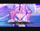 【Fate Grand Order Arcade】2021年最新82騎‼ 全サーヴァント宝具まとめ