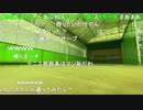 バッティングする29さい①。２０２１年１月２２日