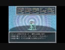 らんだむダンジョン　実況するんじゃない？　part44