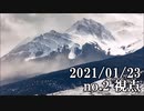 ショートサーキット出張版読み上げ動画6389