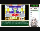 【RTA】星のカービィ64 "any%"1時間1分14秒 part3【VOICEROID解説】