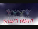 NightNight/くんかず【オリジナル曲・イラスト】