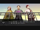 【SCP×CoCリプレイ】KP「正常ってなんだっけ」Part10【正常に潜むもの】