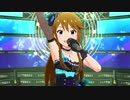 【ミリシタMAD】Bang Bang