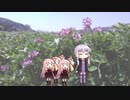 【歌うボイスロイド】愛のうた【琴葉茜】