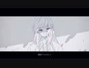 現役リストカット / こばこ feat.初音ミク