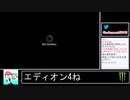 2021年01月23日私は今、怒ってます【放送アーカイブ】