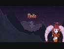 【Noita】パーク縛り攻略番外編 前半【ニコ生ログ】